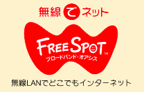 �����E����LAN�ڑ��\�ł�